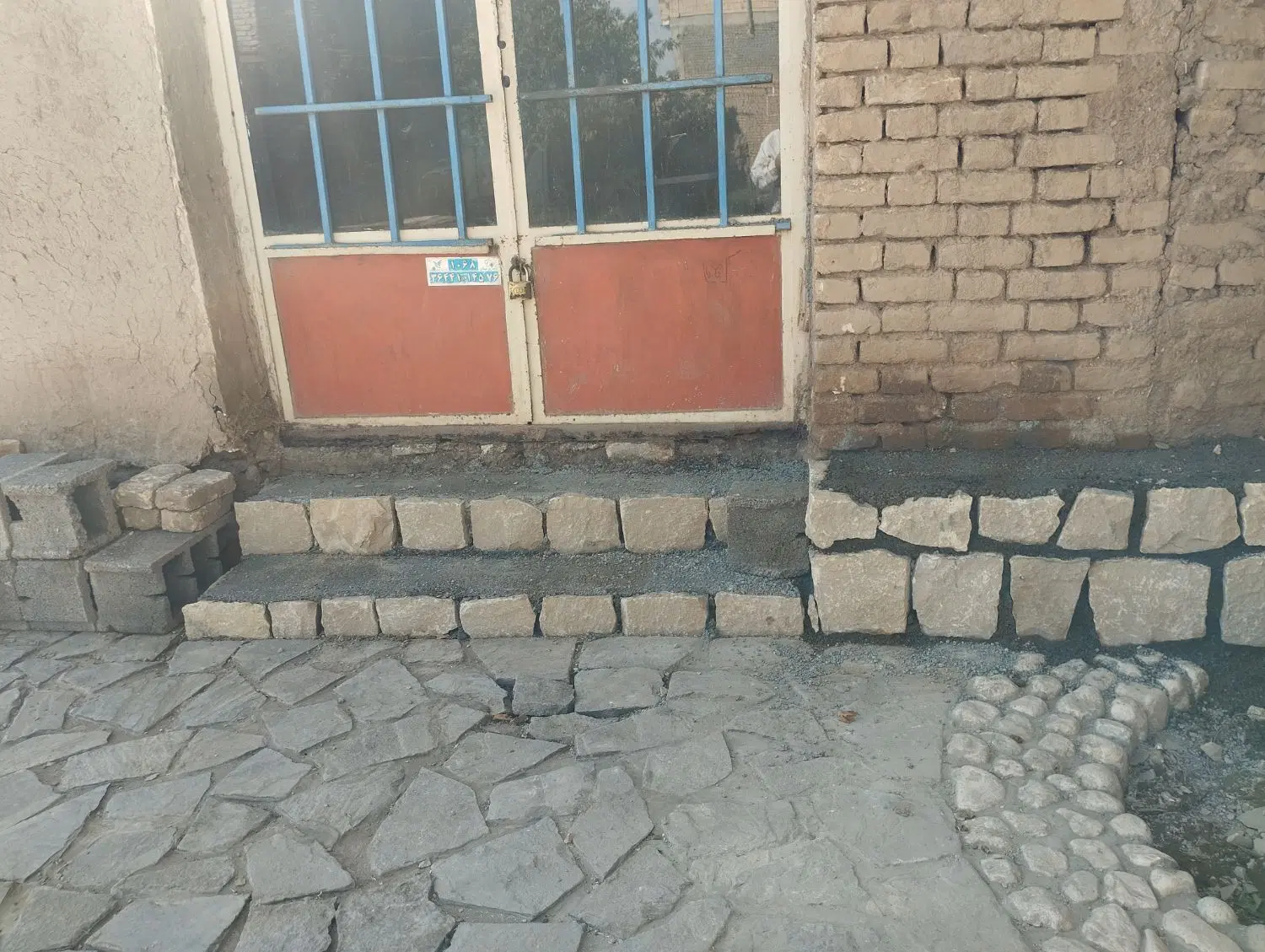 منزل مسکونی