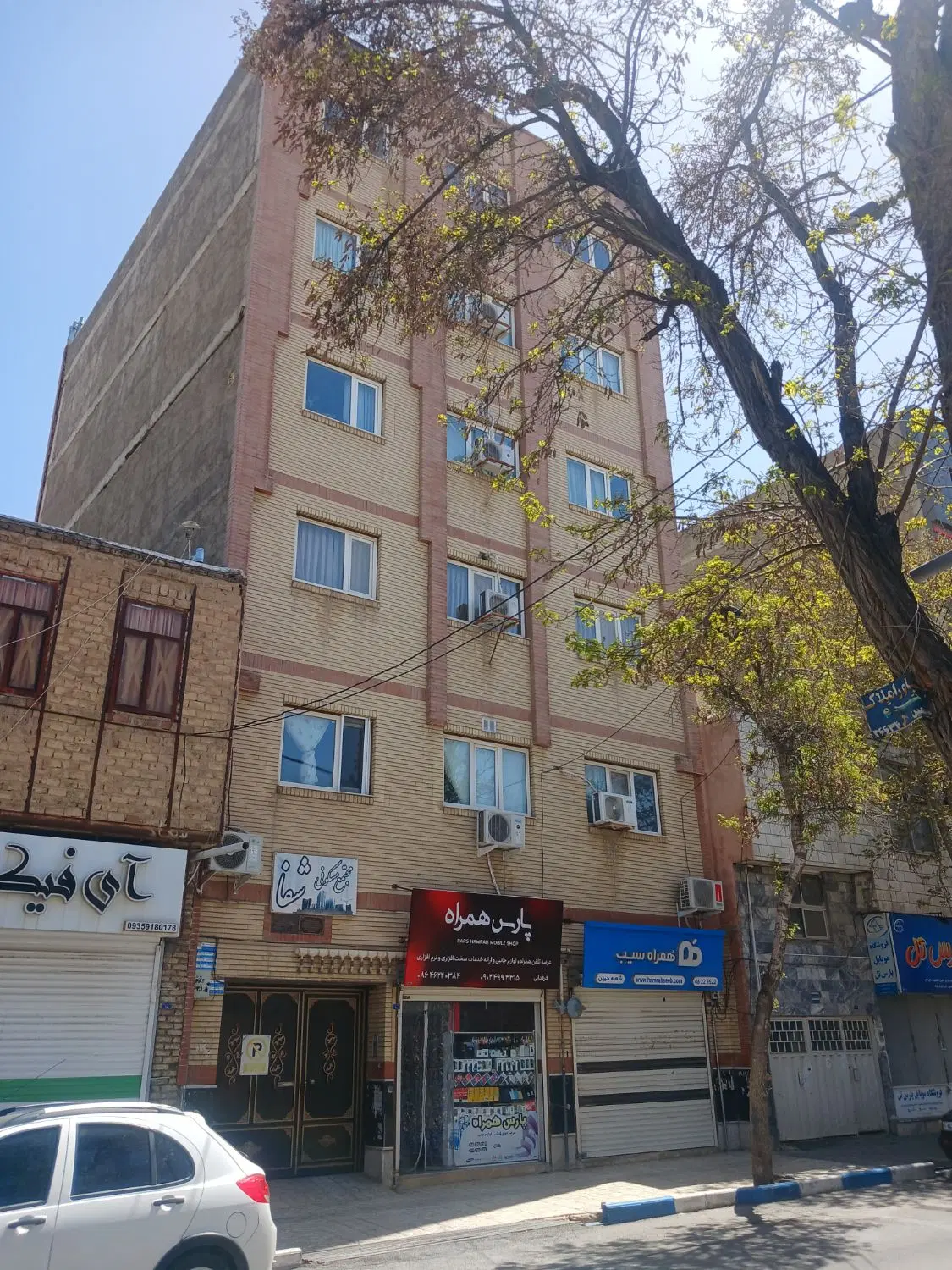 فروش کلی ساختمان یکجا