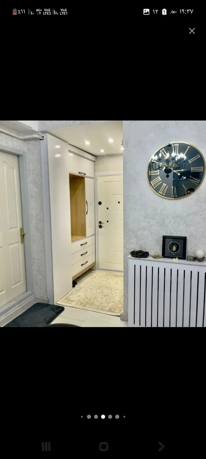 همکاری در زمینه ملک و املاک
