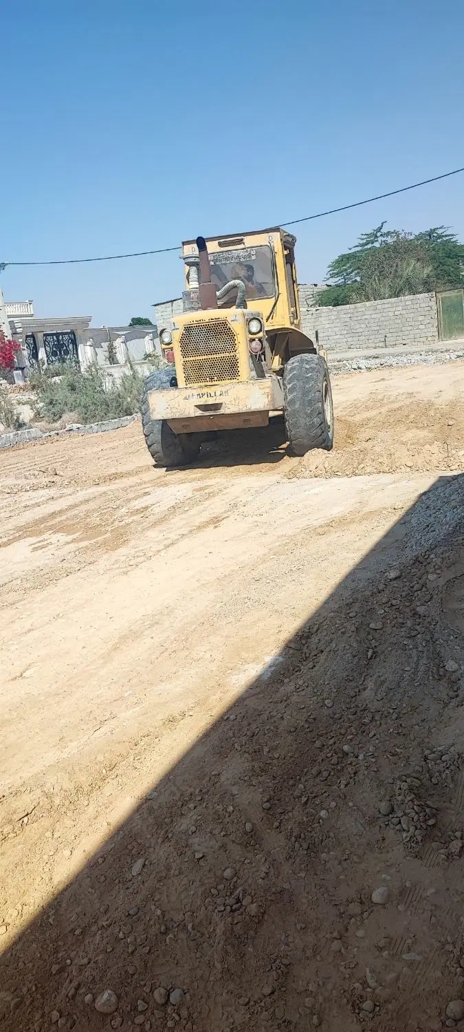 زمین