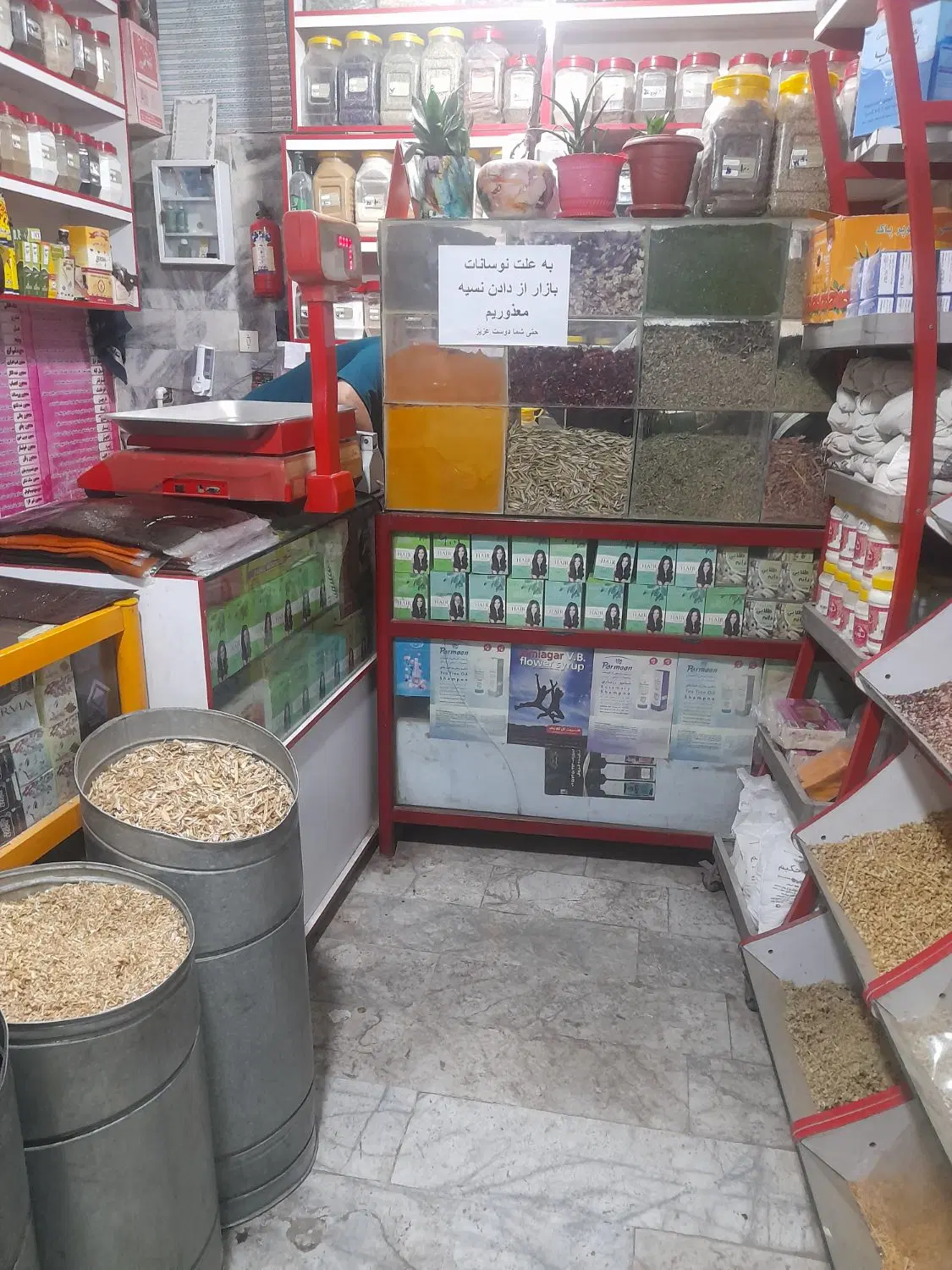 فروش مغازه ۱۲ متری