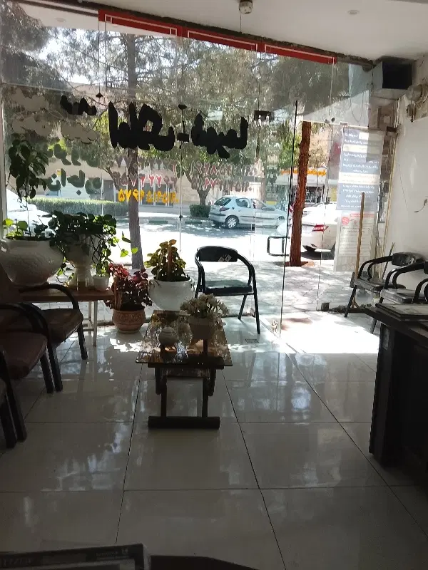 آپارتمان همکف مخصوص زوج
