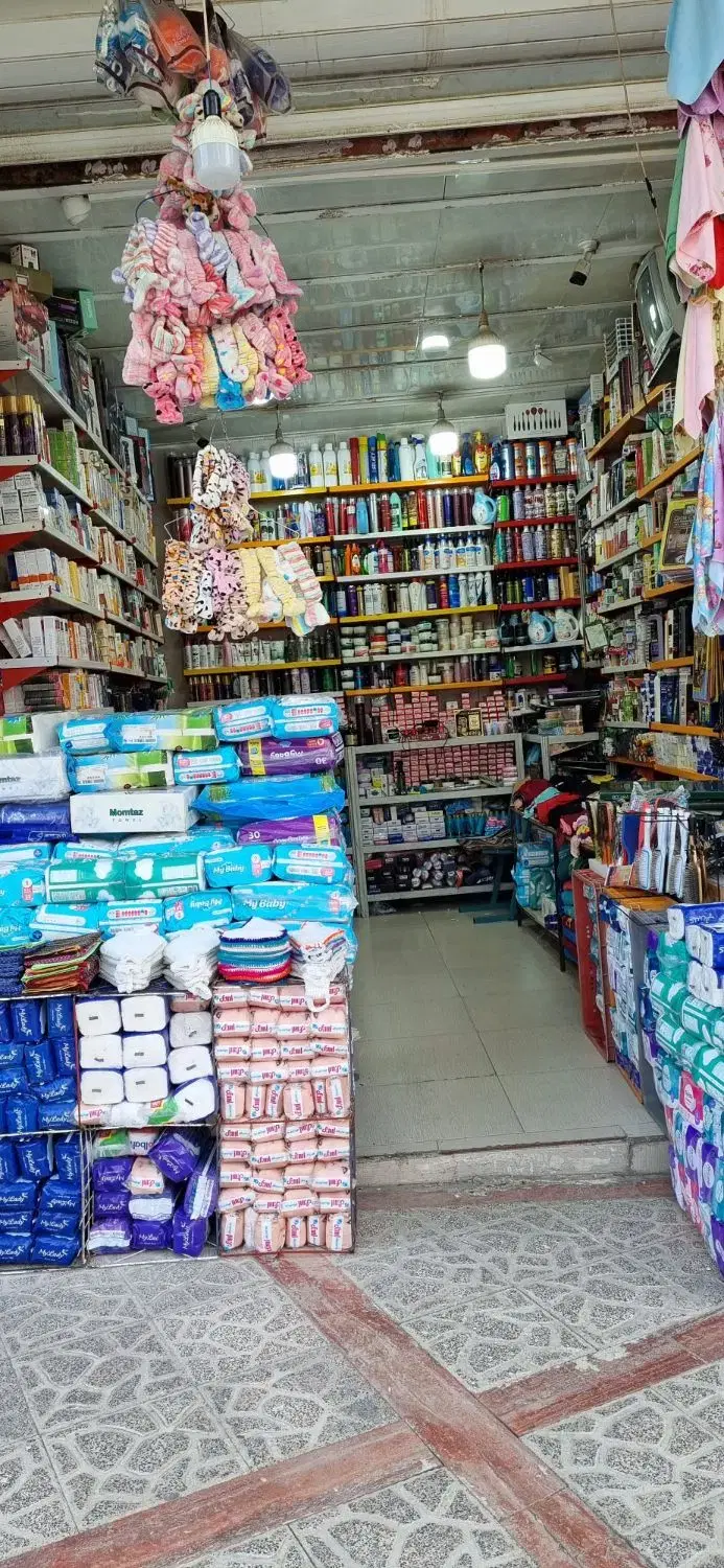 مغازه ۱۰ متری رشیدی