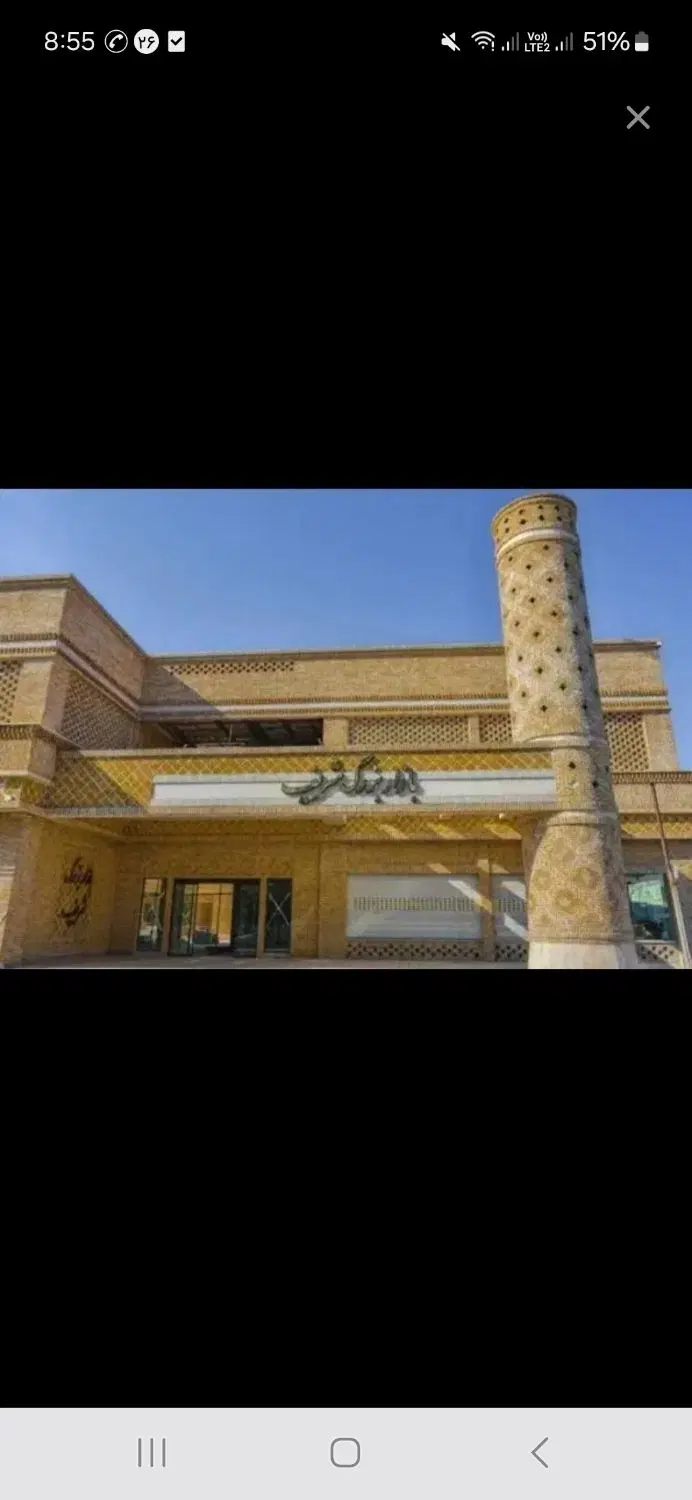 اجاره مغازه در پاساژ شریف