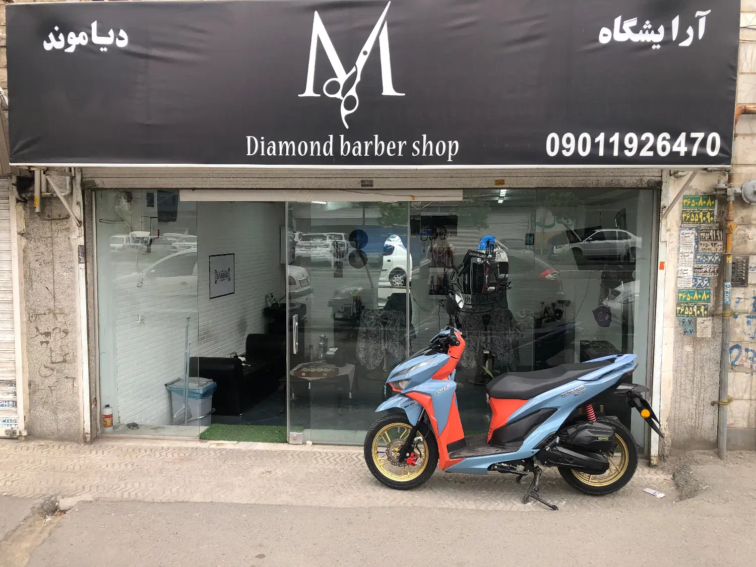 اجاره مغازه داوری