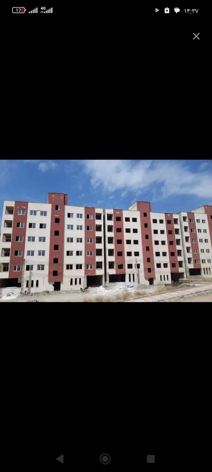 مسکن مهر طبق اول