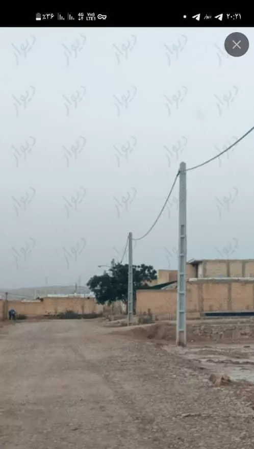 فروش مسکن مهر