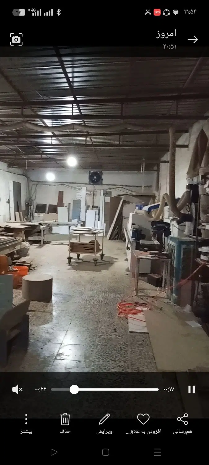 سوله ۲۰۰ متری بر رو خیابان اصلی انجیره جهت اجاره
