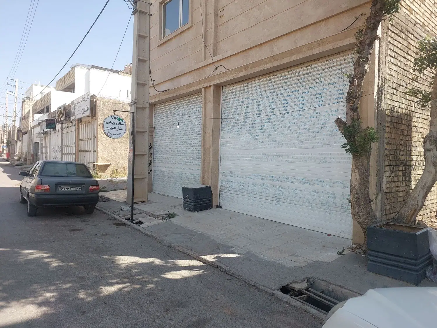 فروش مغازه گویم بر خیابان جمهوری