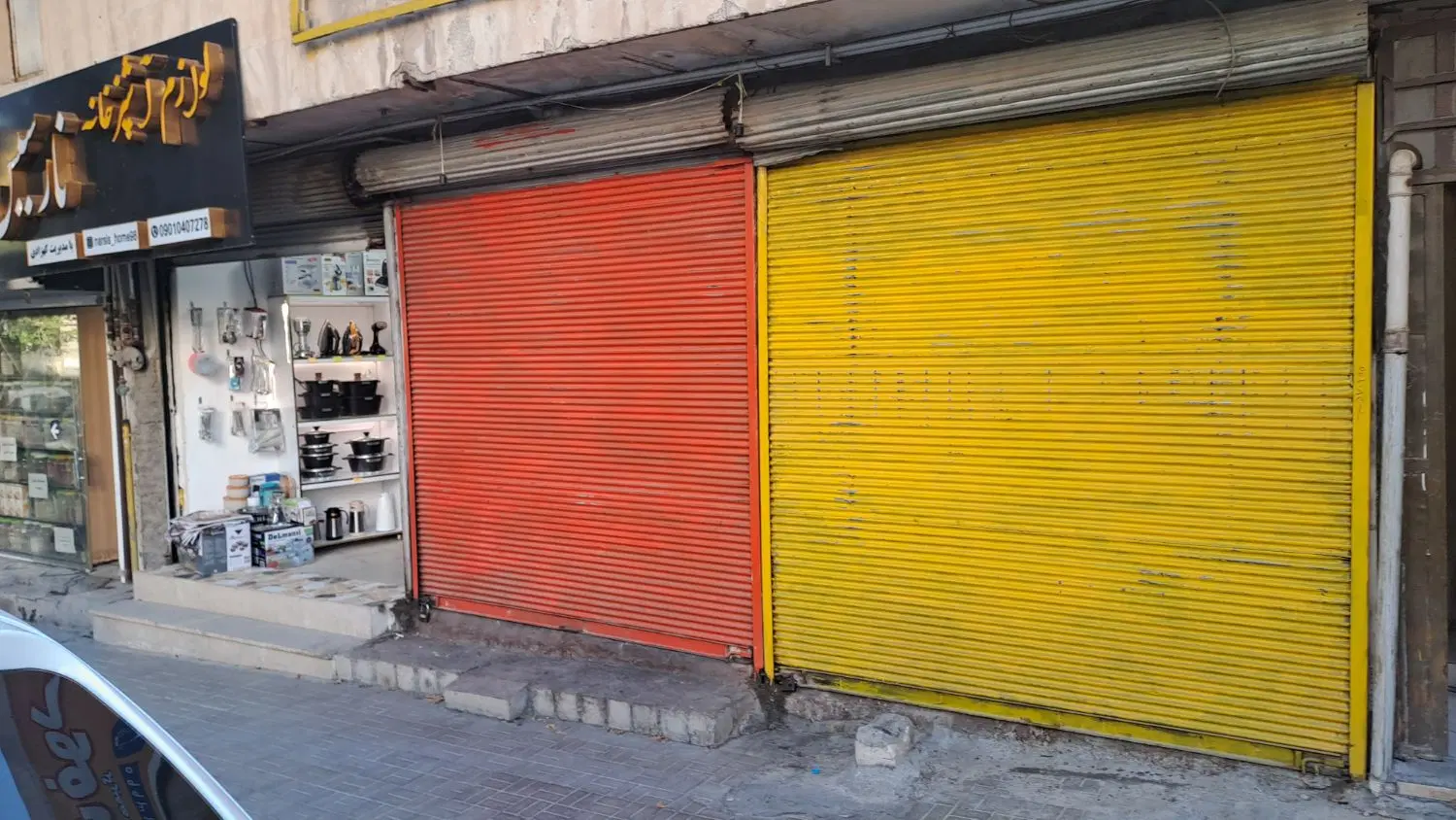 اجاره ملک تجاری خیابان تختی