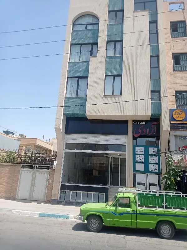 مغازه اجاره ای‌بوار‌یزدباف