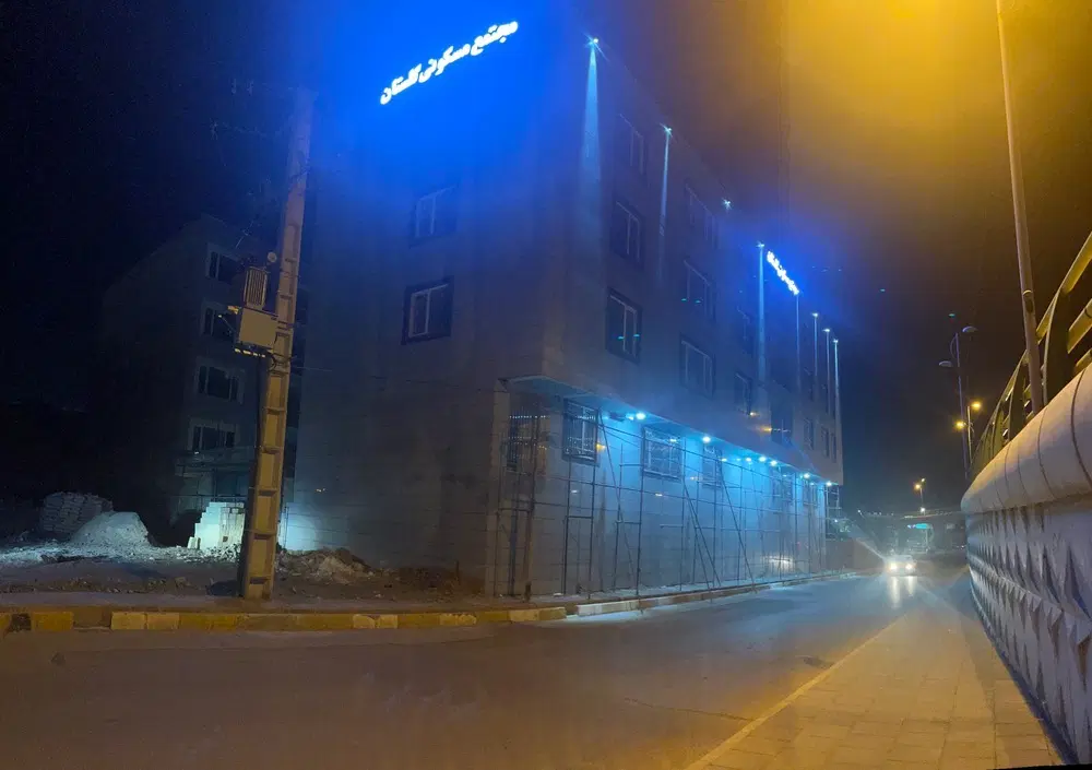 فروش آپارتمان های مسکونی مجتمع گلستان