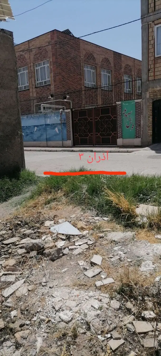 فروش زمین مسکونی آذران