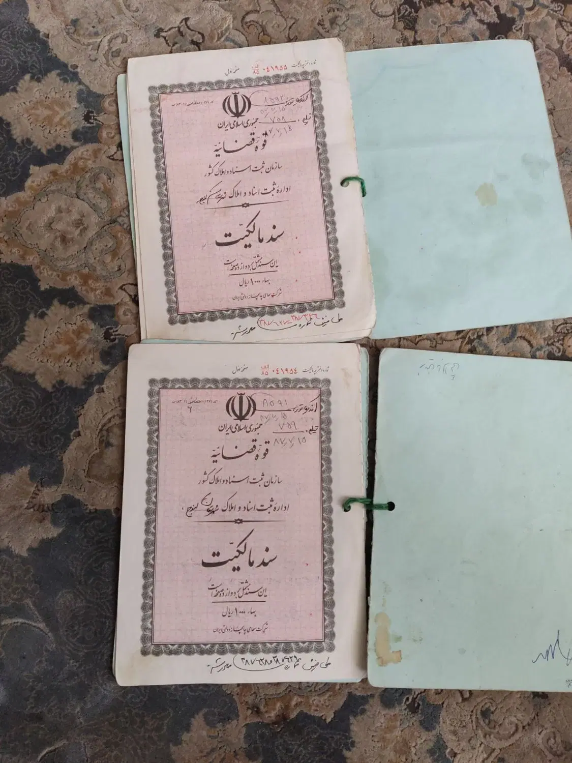 سلام 40هکتار زمین با موتور اب شیرین سند تک برگ