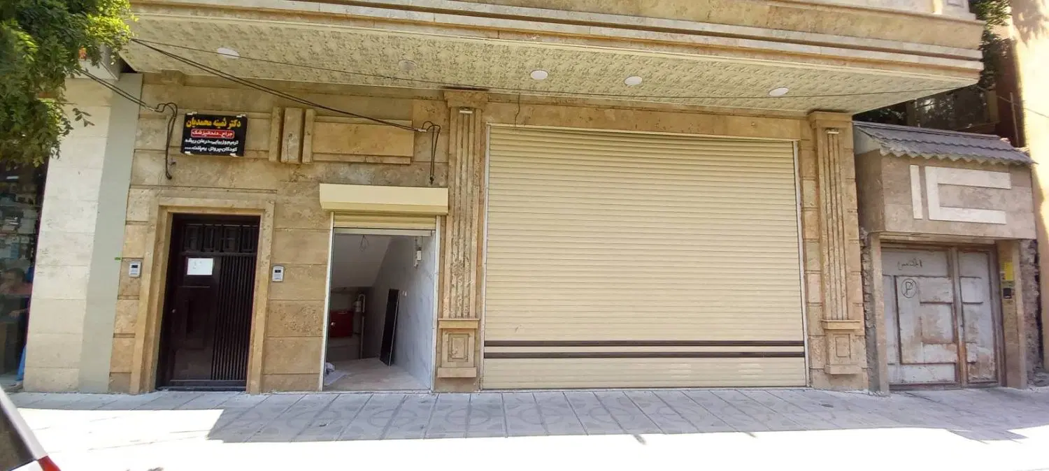 تجاری بر خیابان رضا نژاد سند ششدانگ مجزا