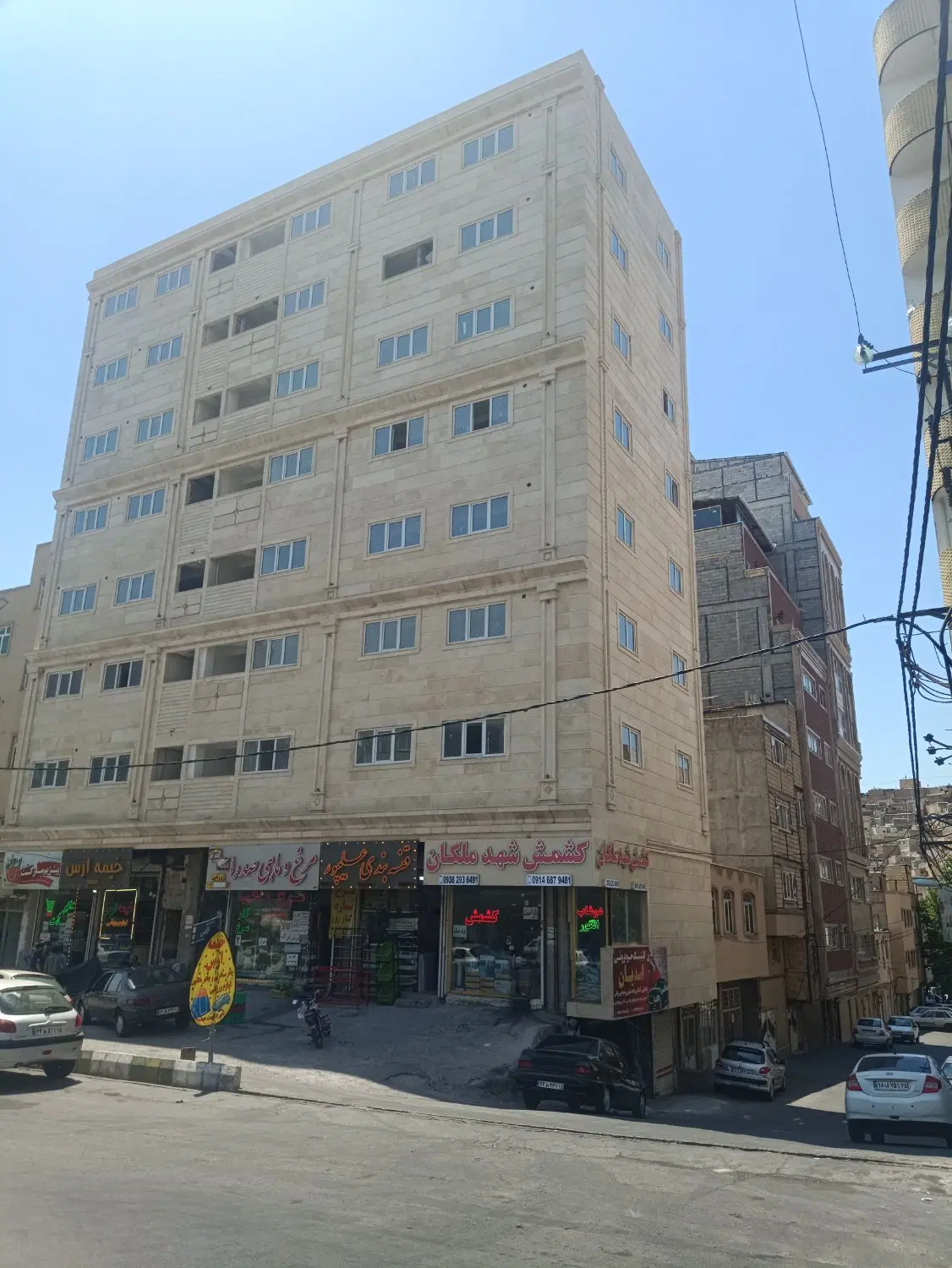 واحد آپارتمانی