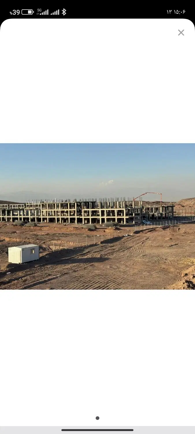 مسکن ملی زمین رشتقون