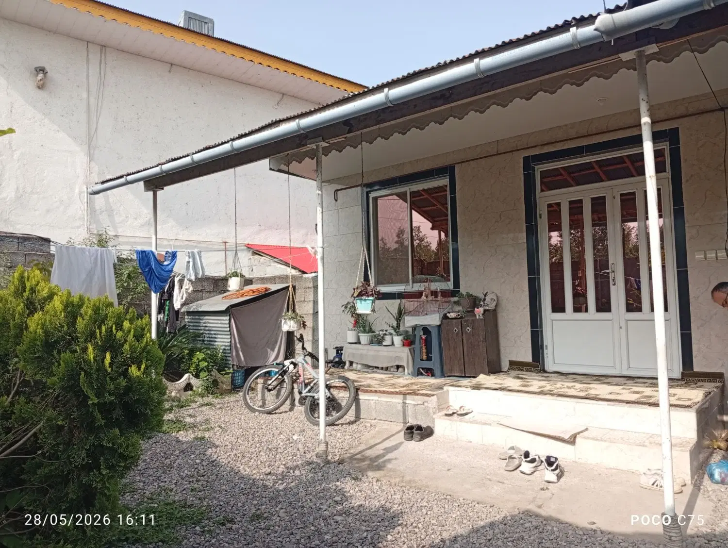 ویلایی سنگر