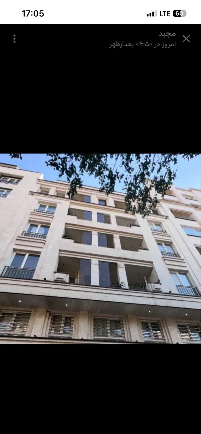 ۵۳متر یکخواب بوستان پارک پلیس