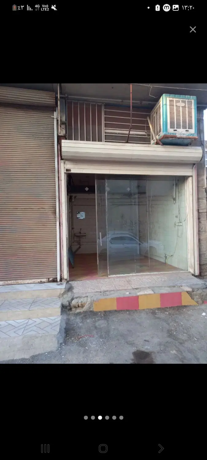 شراکت ارایشگاه