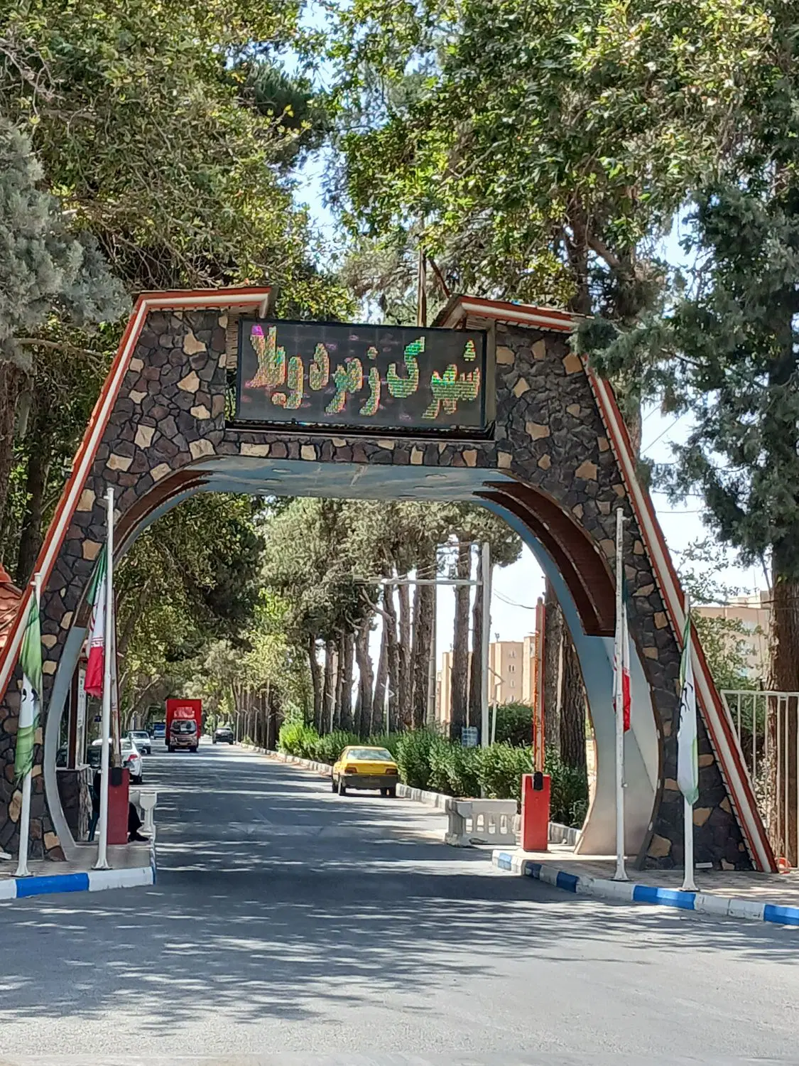 باغ ویلا شهریار  شهرک زمرد ویلا