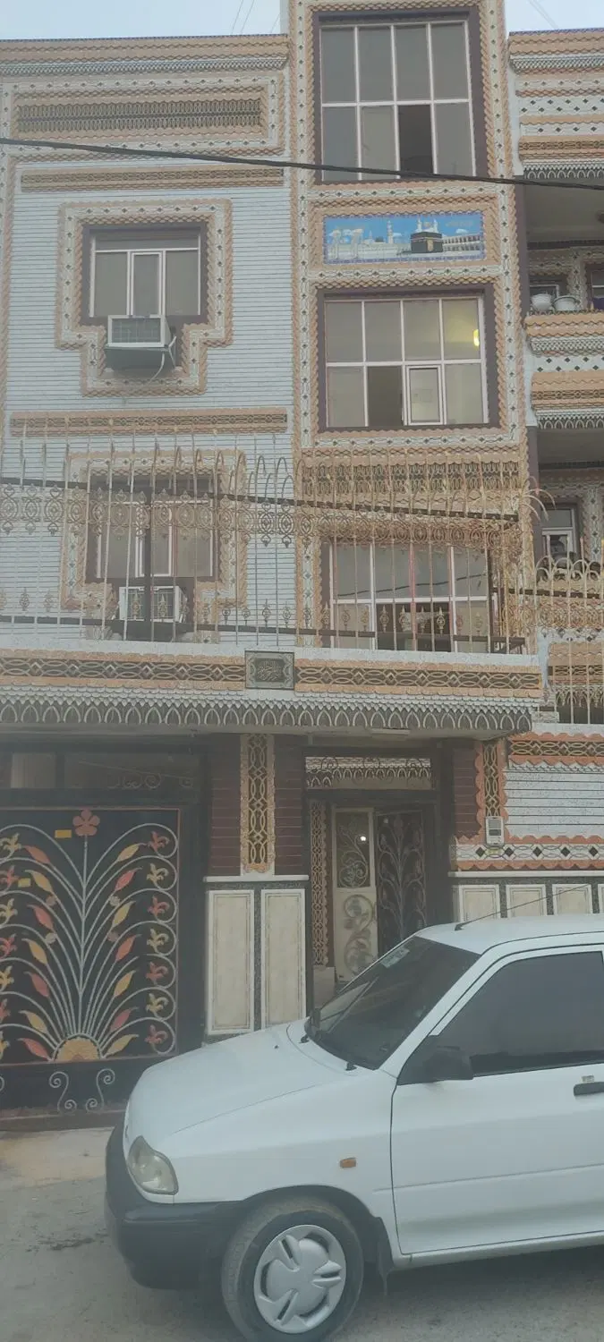 آپارتمان