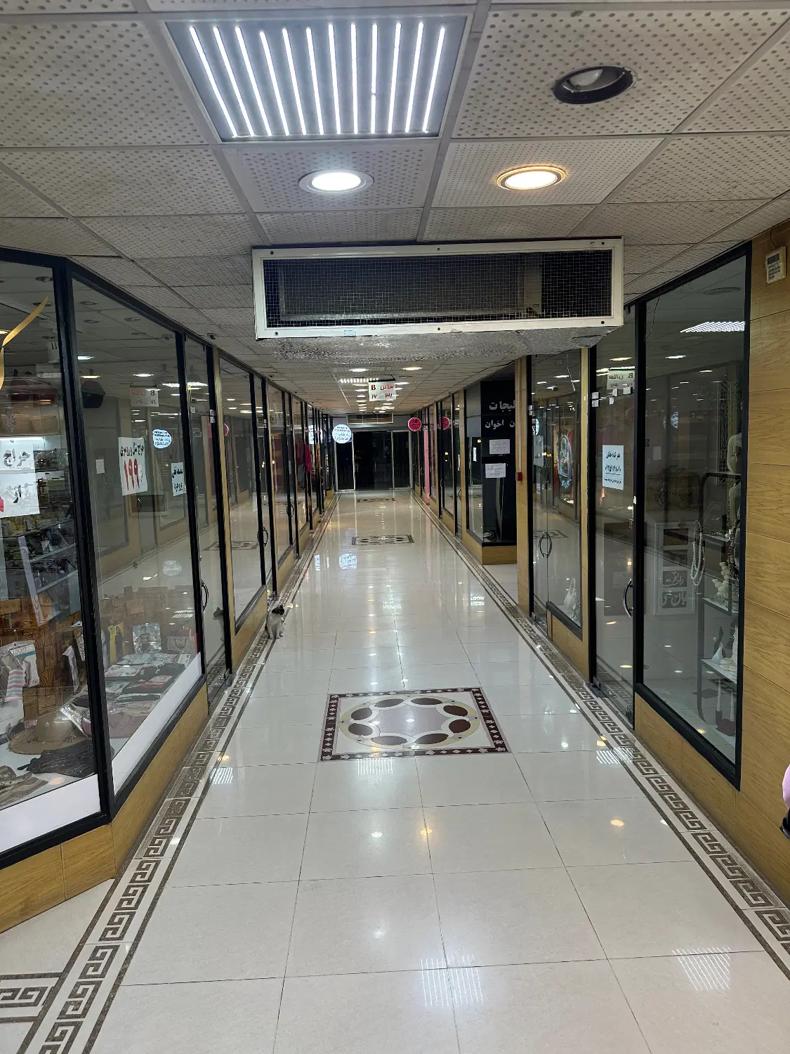 فروش مغازه در گوهردشت