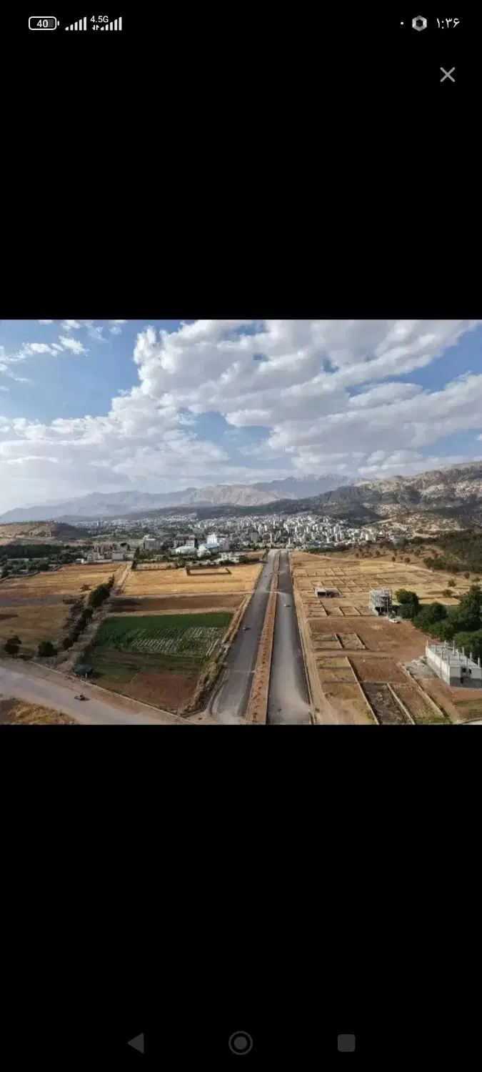 زمین 240متری واگذاری جهاد کشاورزی سروک