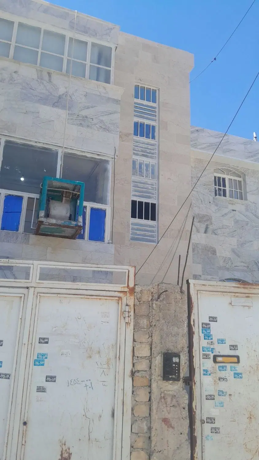منزل مسکونی