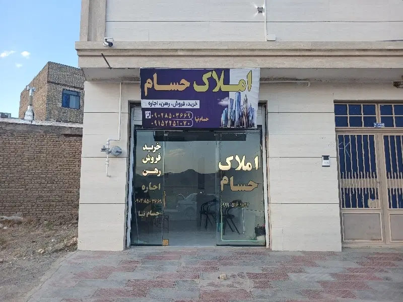 منزل ویلایی دربست ۱۲۰ متری دهپایین الهیه