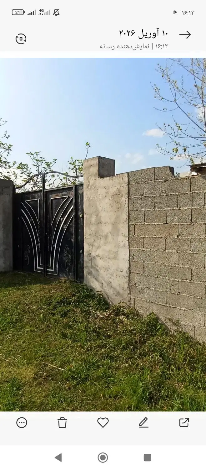 زمین روستایی تهاتر با واحد65متری