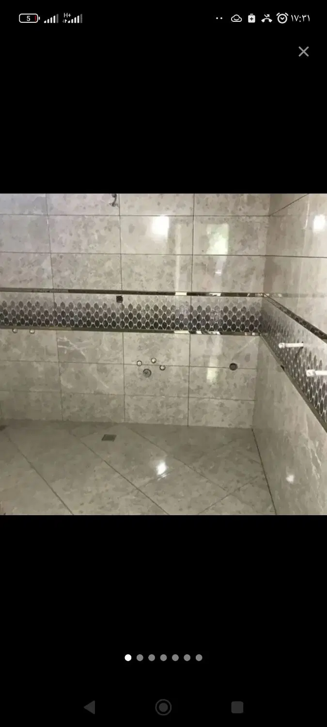 مبله