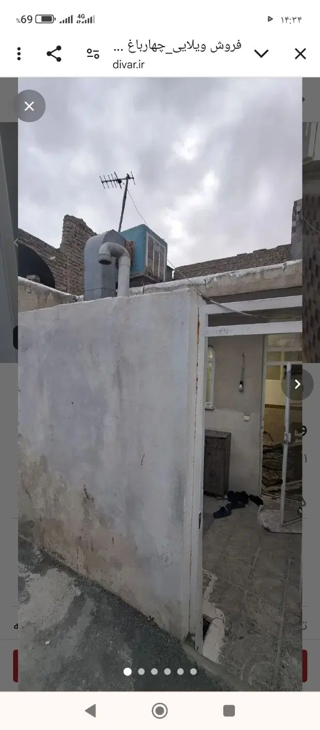 خانه ویلایی 55متری