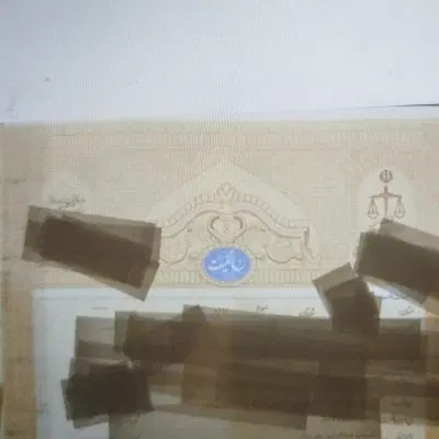 فروش زمین جهت سرمایه گذاری