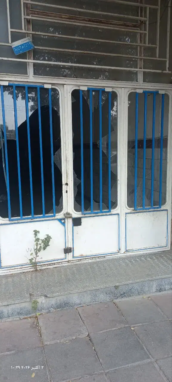 فروش مغازه