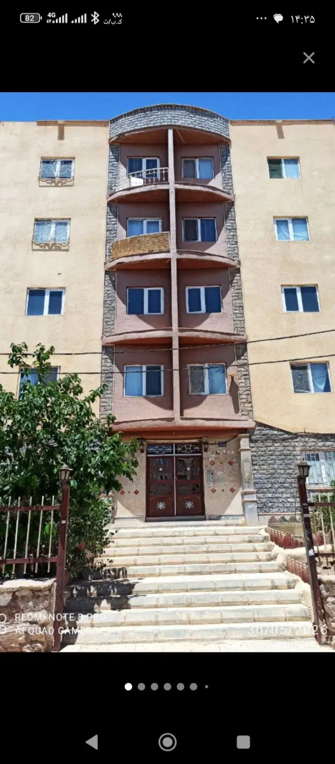 فروش آپارتمان فاز پنج
