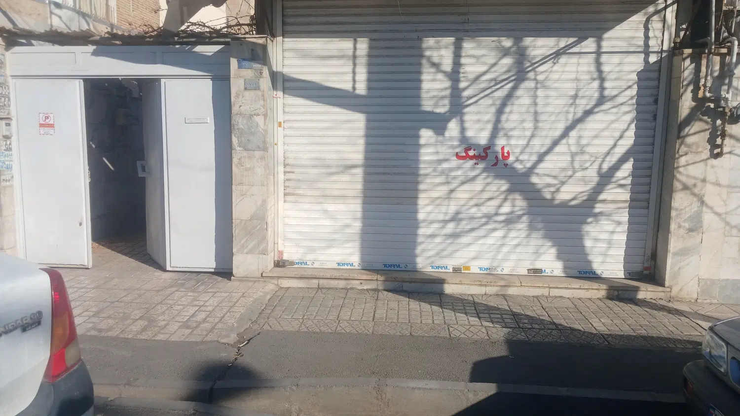 22مترفلکه5روبروی پارک