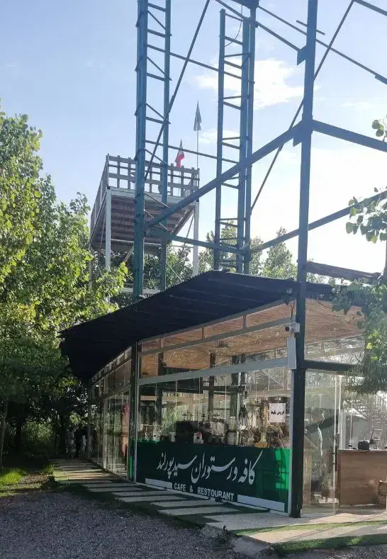 ویلای رویایی با امکانات کامل