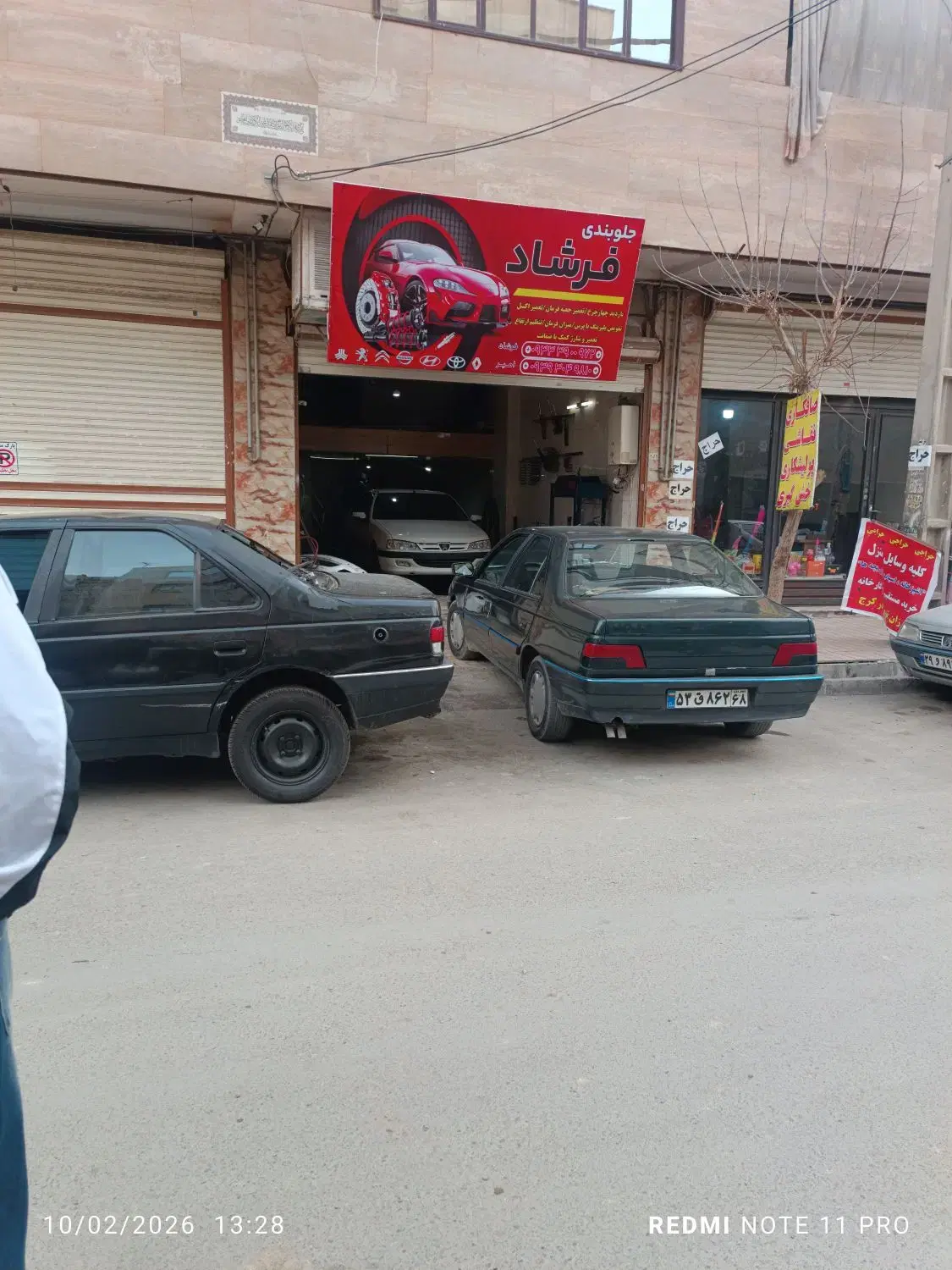 فروش مغازه ۷۰متری