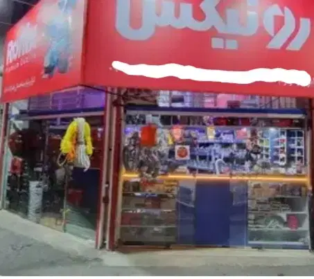 اجاره مغازه در ۴۰متری دولت آباد