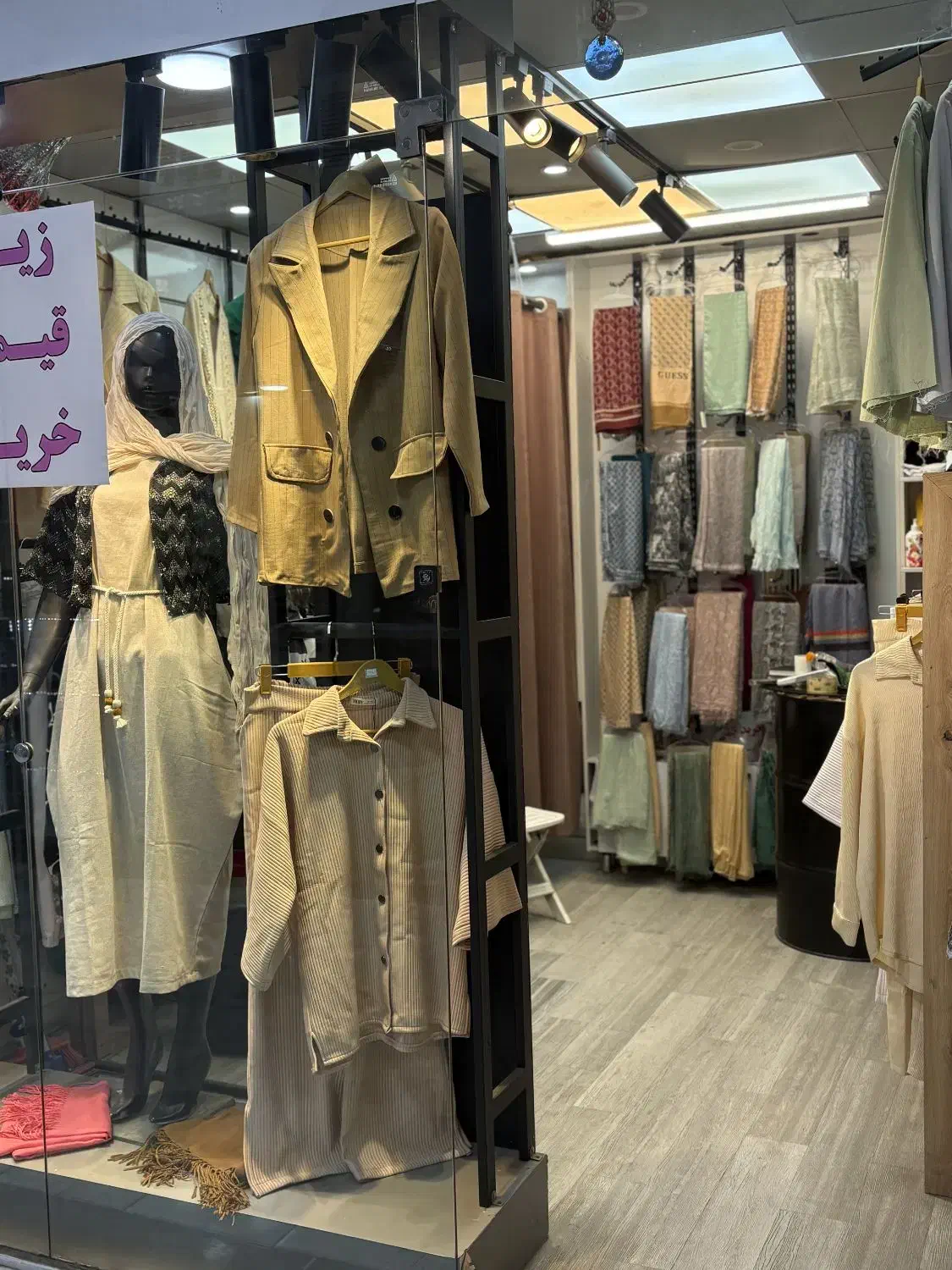 واگذاری مغازه شیشم بهمن