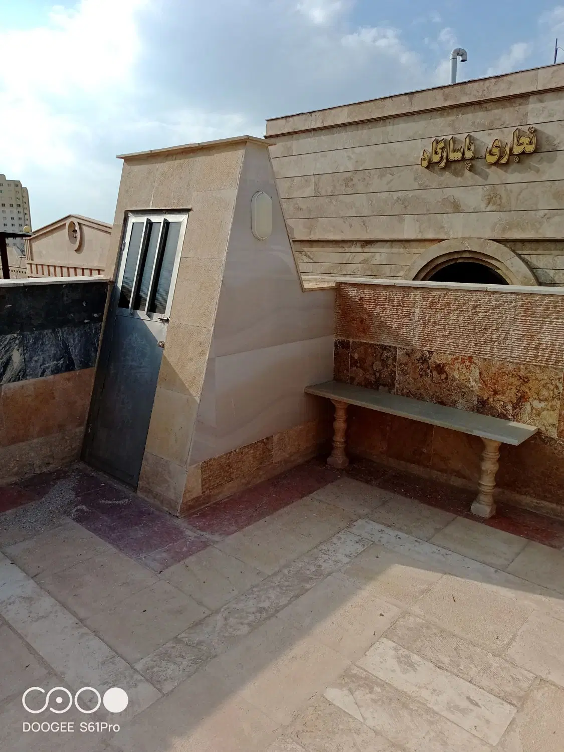 مغازه معاوضه با ملک درشهرستان