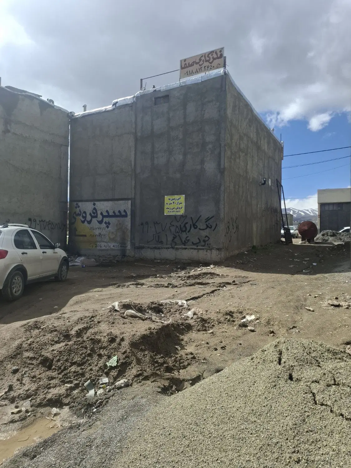 اجاره مغازه تجاری صنعتی بهشتی