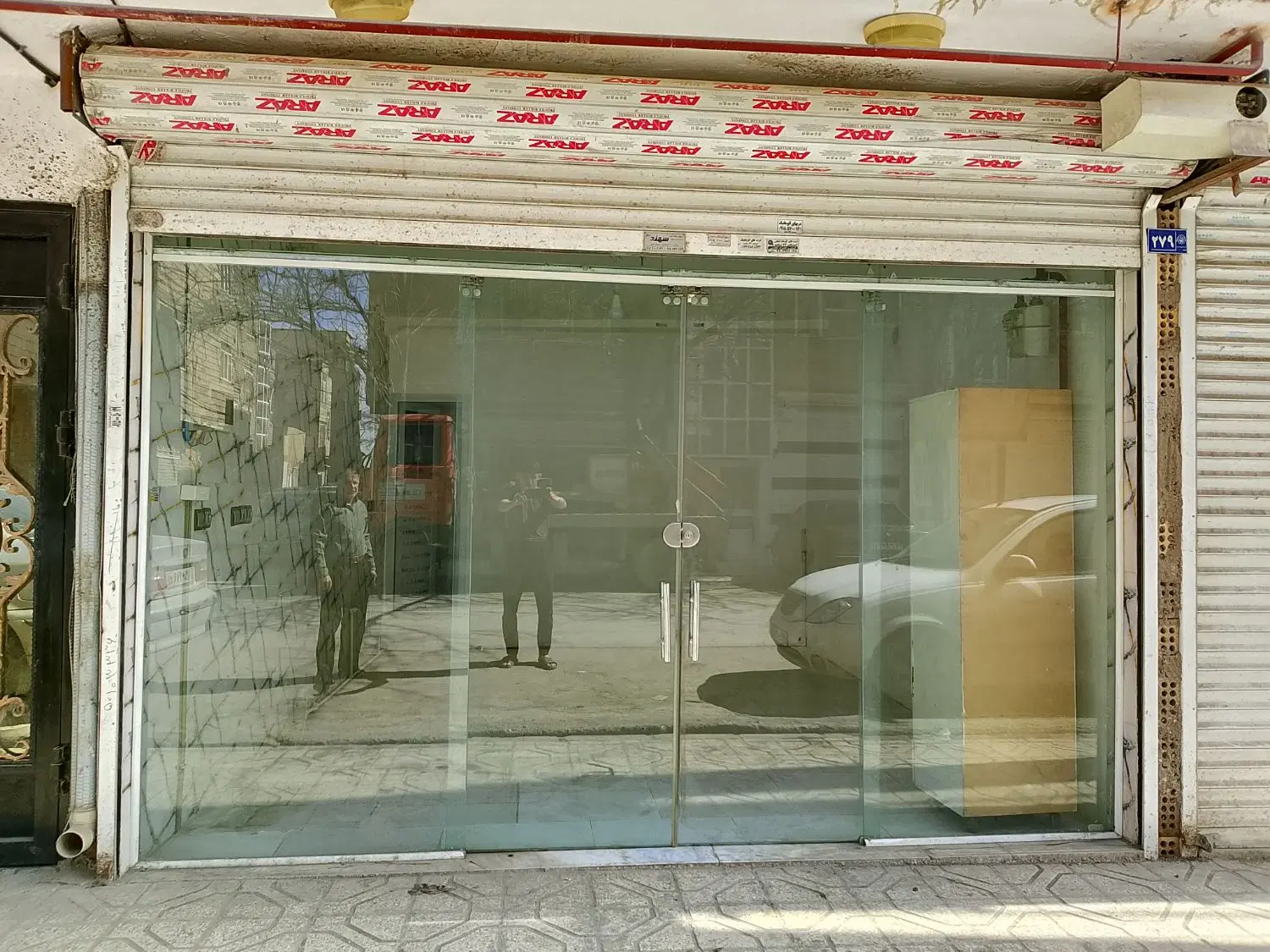 مغازه اجاره ای