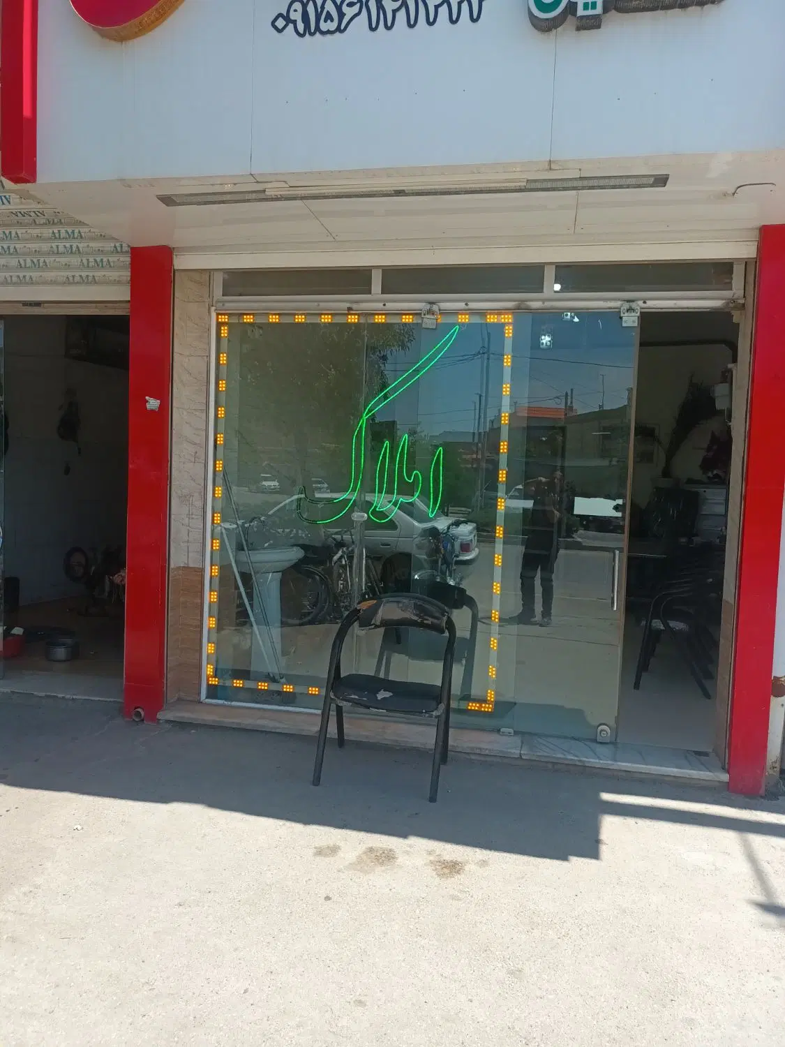 مغازه تجاری در اول ابراهیمی