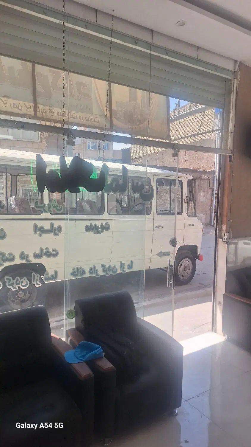 مغازه فروشی امام هادی ۳