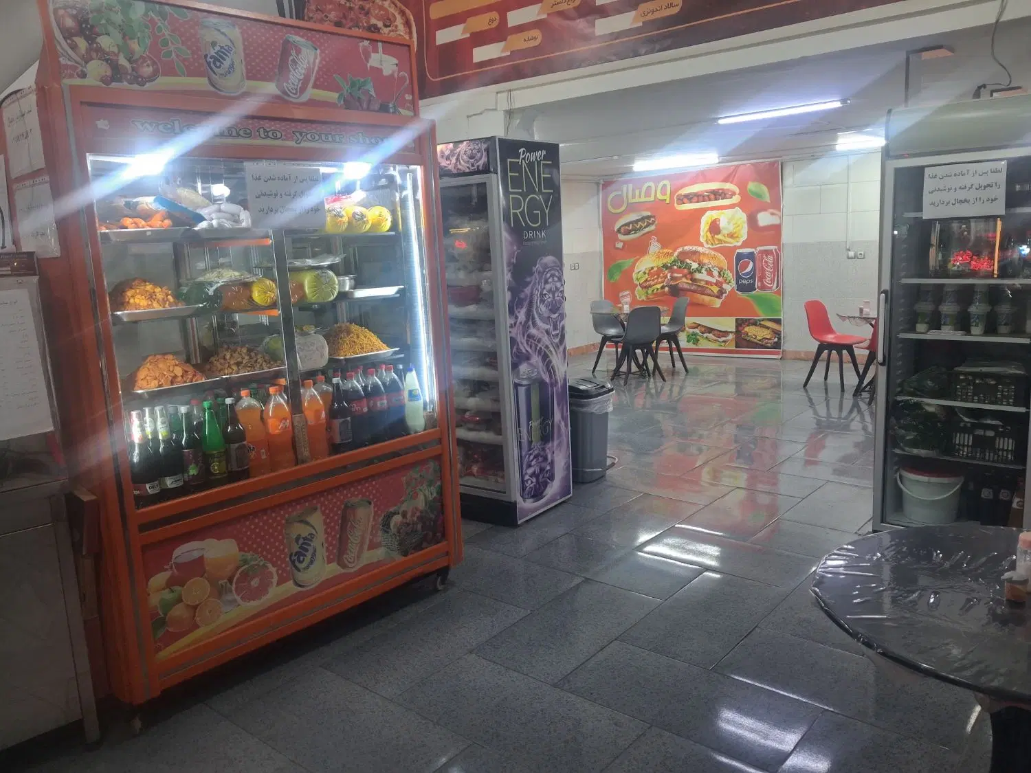 اجاره مغازه کارشناسان وصال