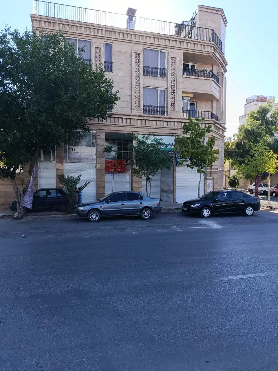فروش ملک تجاری