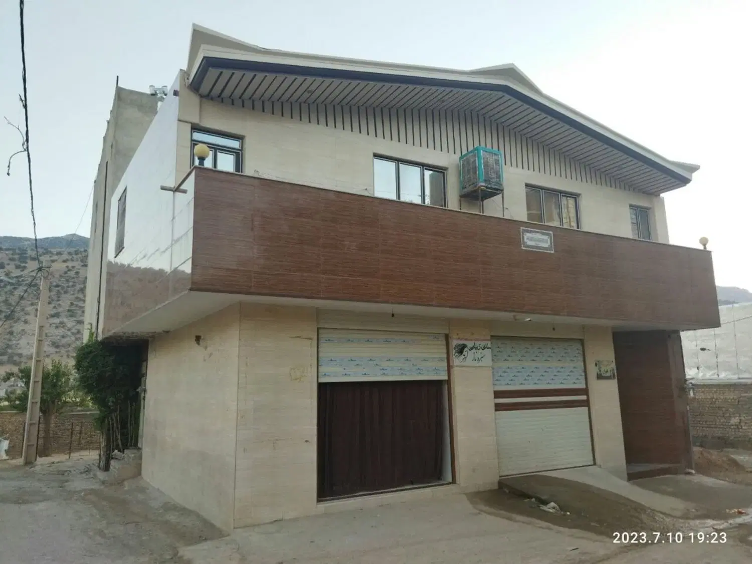 تجاری مسکونی دونبش پاپیخالدار