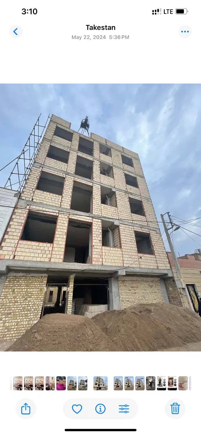 پیش فروش آپارتمان